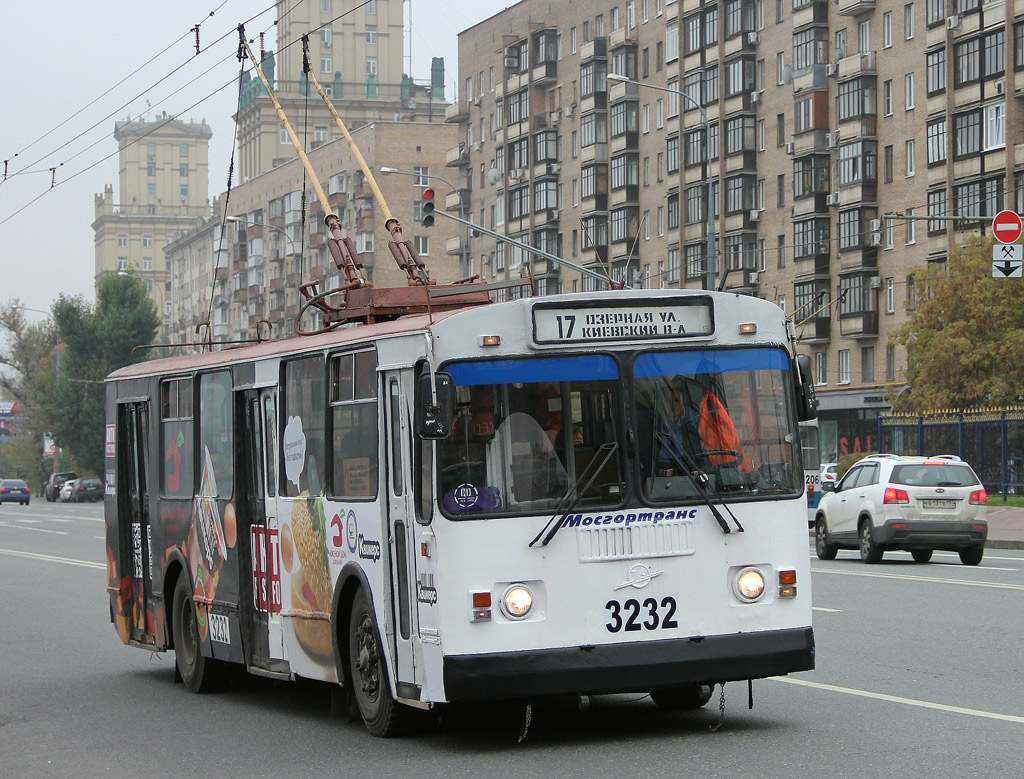 Москва, ЗиУ-682Г-016  [Г0М] № 3232