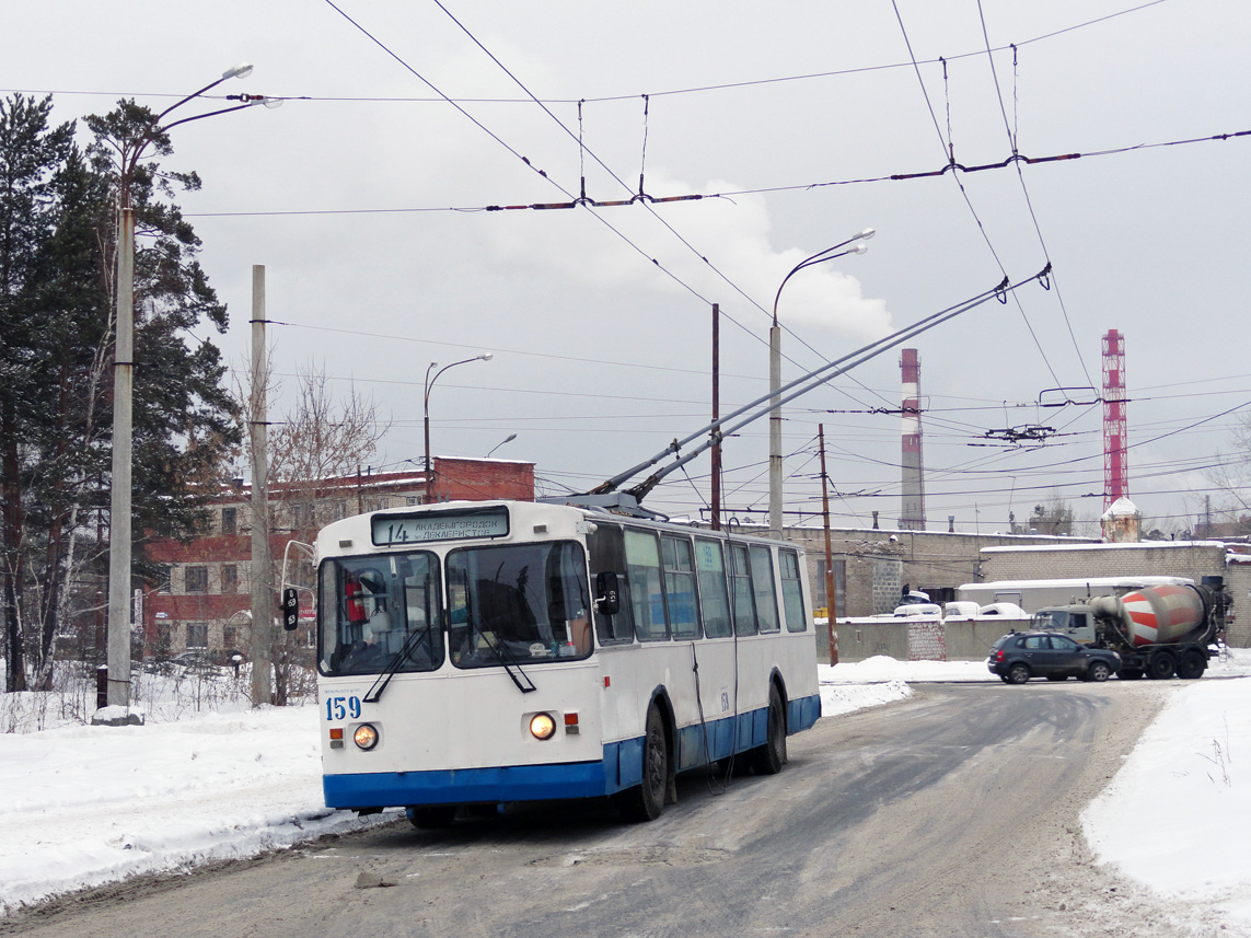 Jekaterinburgas, ZiU-682G [G00] nr. 159