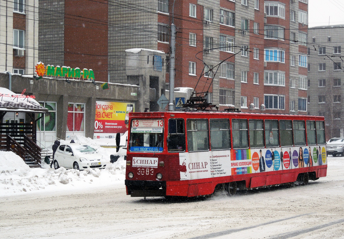 Novosibirsk, 71-605 (KTM-5M3) Br. 3083