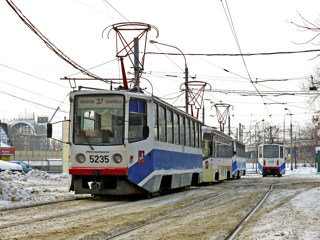 Москва, 71-608КМ № 5235