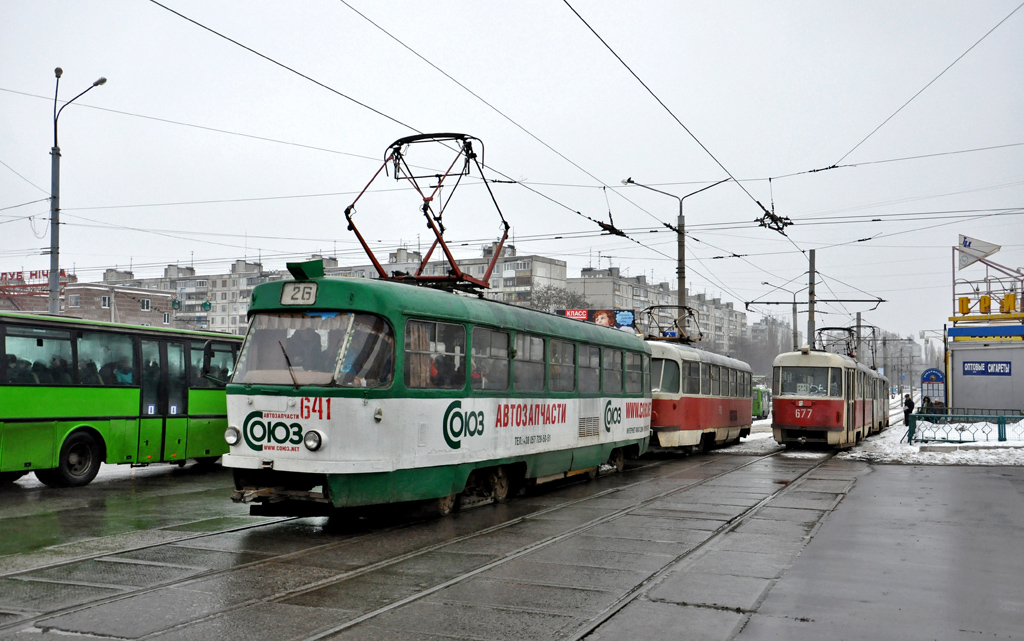 Charkov, Tatra T3SU č. 641