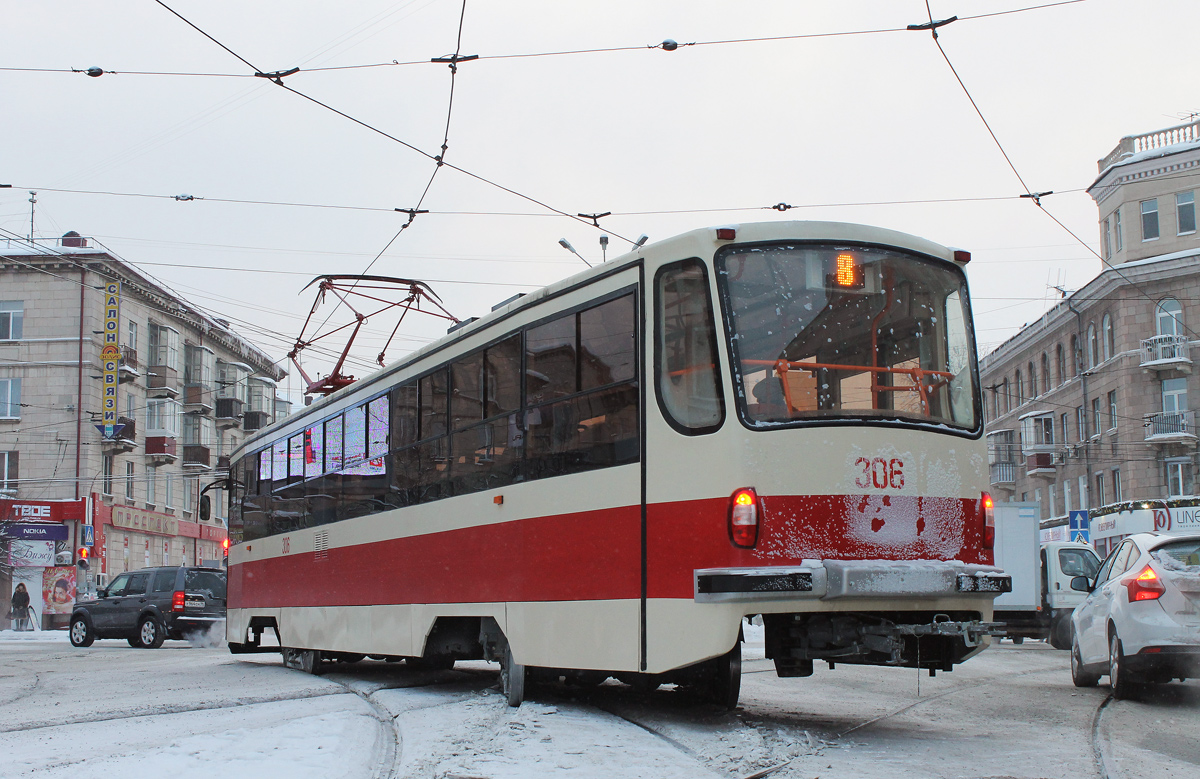 Нижний Тагил, 71-405 № 306