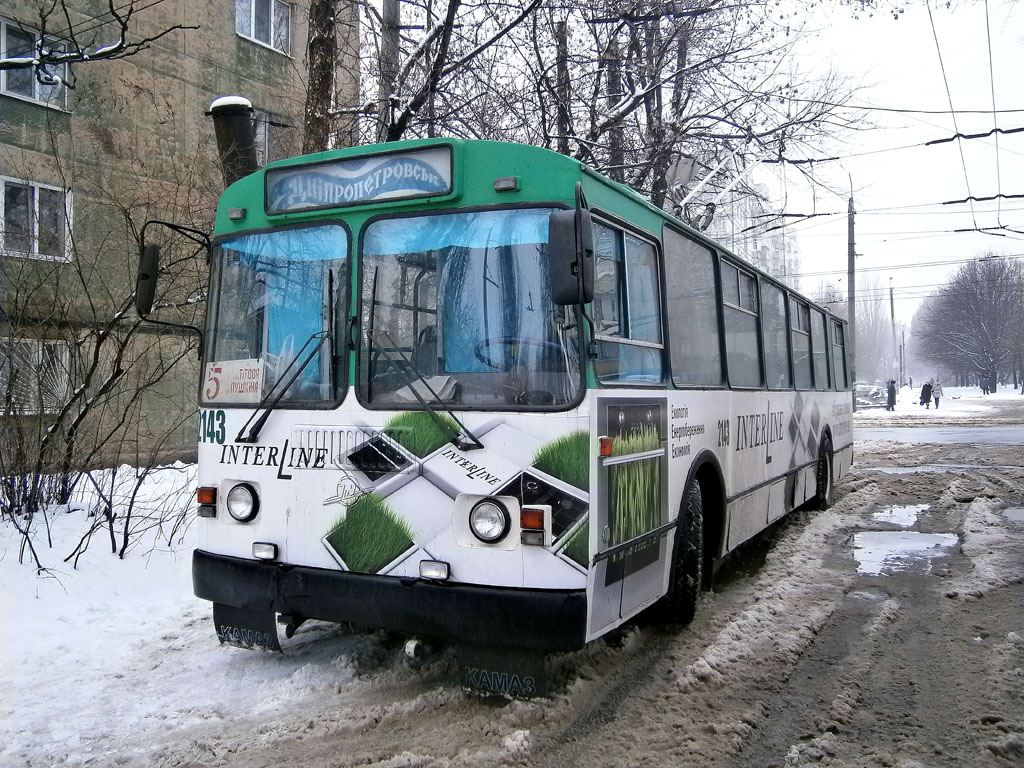 Днепр, ЗиУ-682Г-016 (018) № 2143