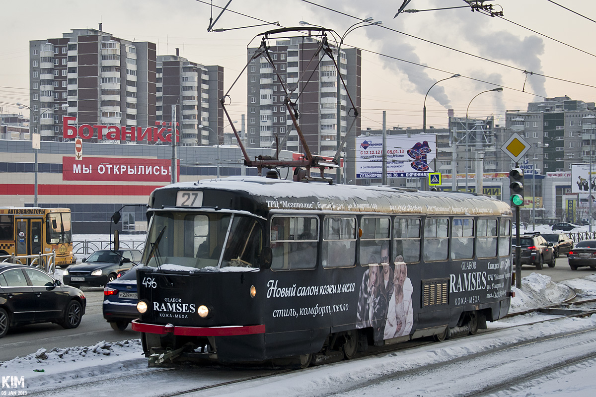 Екатеринбург, Tatra T3SU (двухдверная) № 496