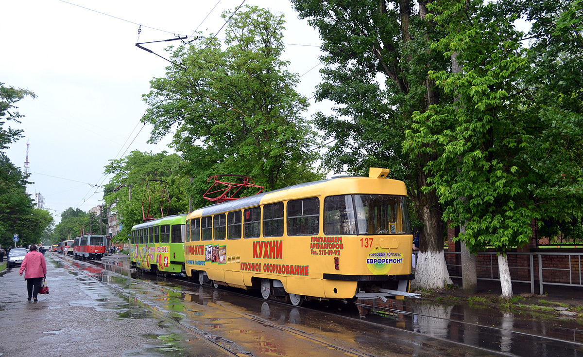 Краснодар, Tatra T3SU № 137
