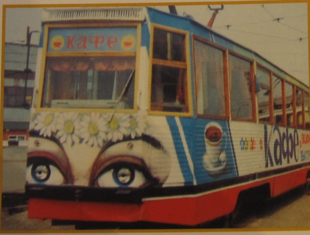 Кемерово, 71-605 (КТМ-5М3) № 163