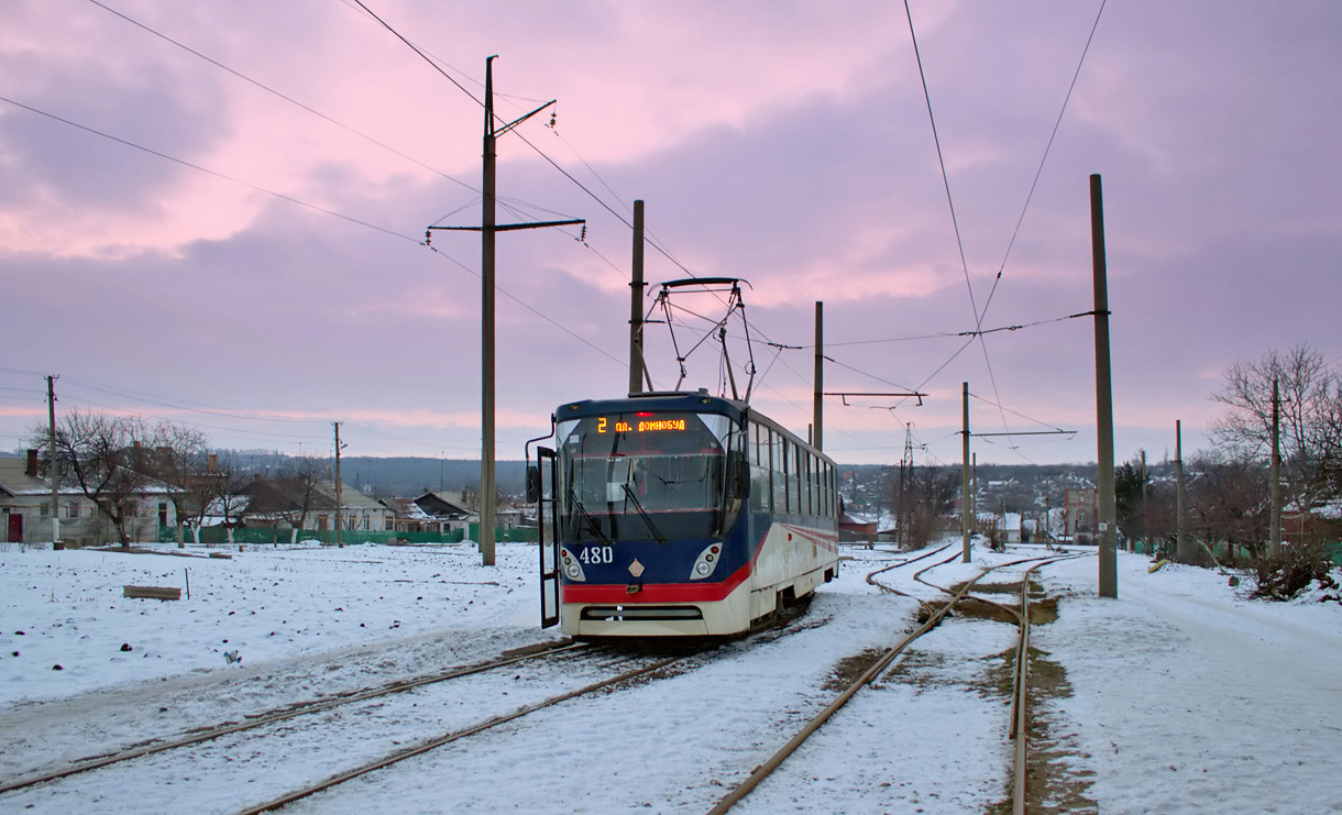 Кривий Ріг, К1 № 480