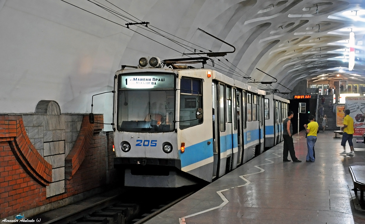 Кривой Рог, 71-611 № 205