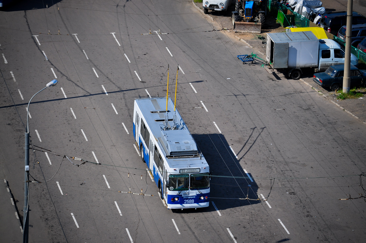 Москва, ЗиУ-682ГМ1 (с широкой передней дверью) № 2588