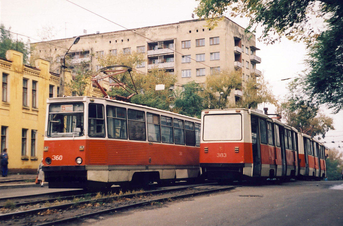 Хабаровск, 71-605 (КТМ-5М3) № 360; Хабаровск, 71-605А № 383; Хабаровск — Старые фотографии