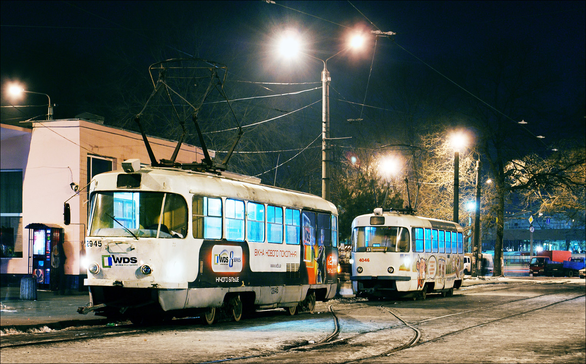Odessza, Tatra T3SU — 2945