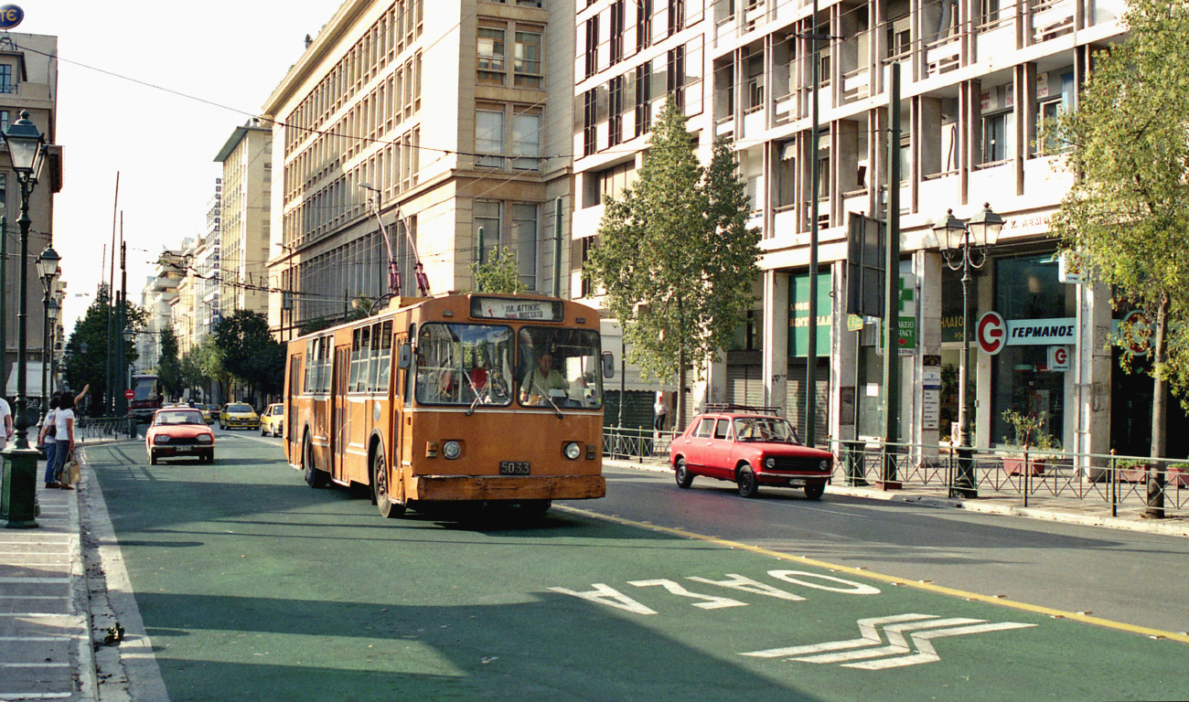 Athén, ZiU-682V1UG — 5033