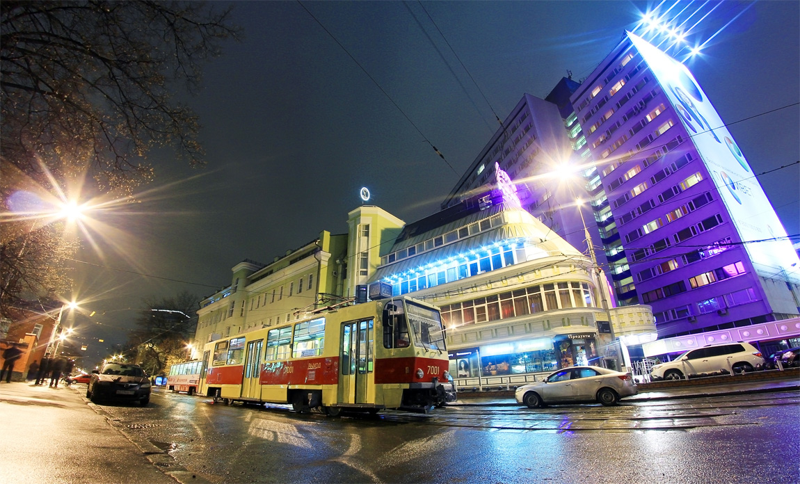 Maskva, Tatra T7B5 nr. 7001; Maskva — Parade and exhibition of trams for the 100th anniversary of route "A"