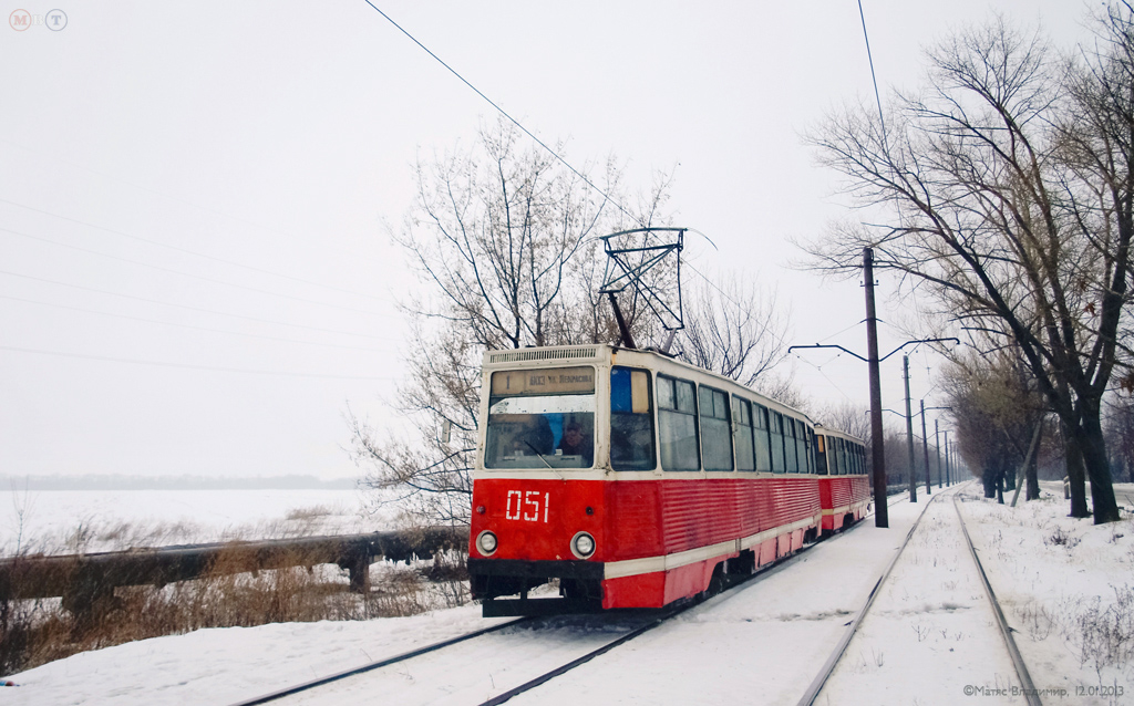 Avdeïevka, 71-605 (KTM-5M3) N°. 051