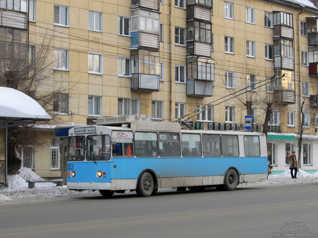 Челябинск, ЗиУ-682Г [Г00] № 2453