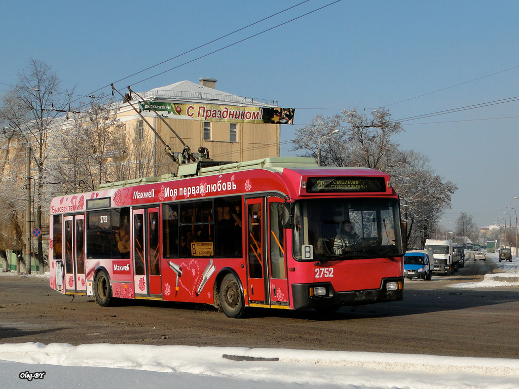 Гомель, БКМ 32102 № 2752