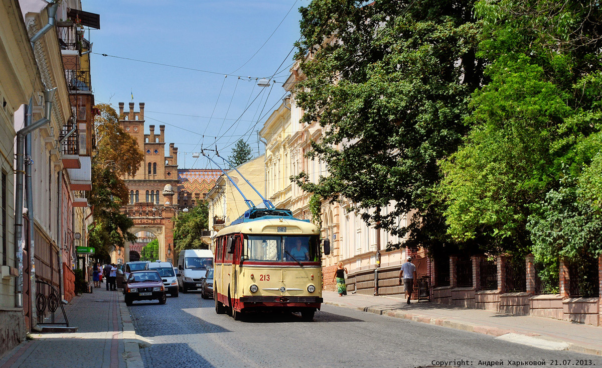Черновцы, Škoda 9TrH27 № 213