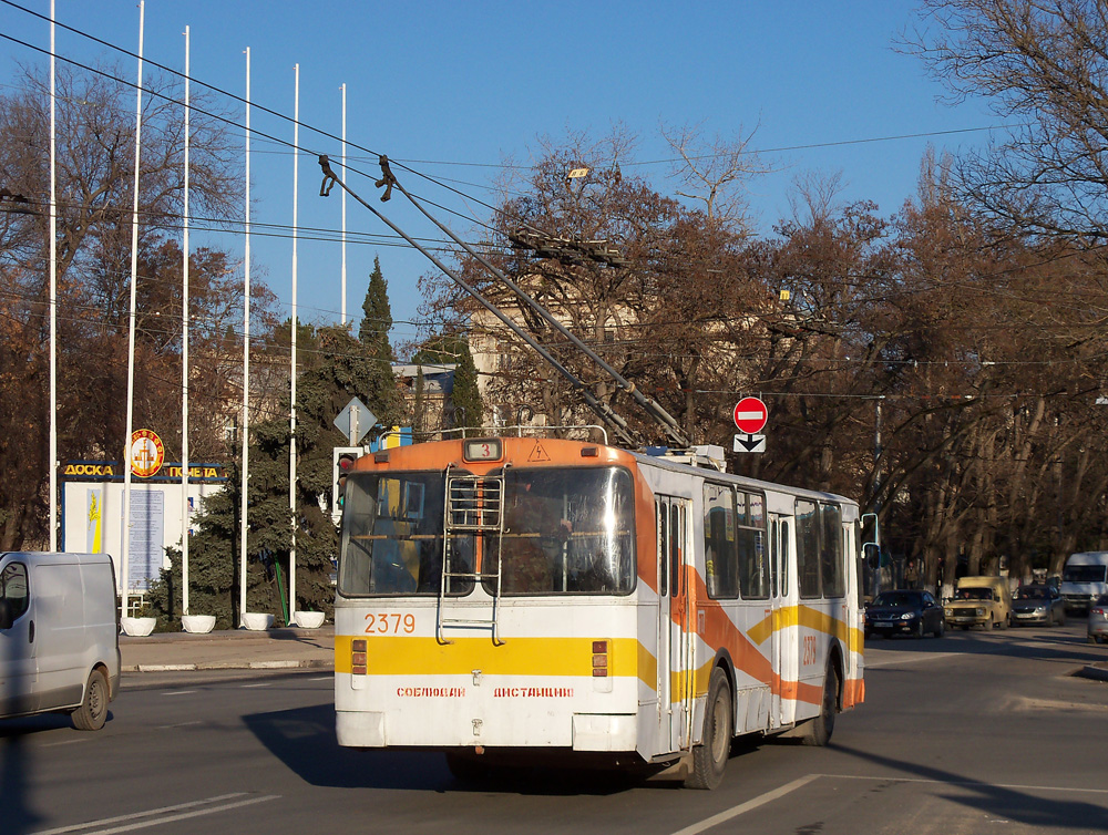 Севастополь, ЗиУ-682Г [Г00] № 2379