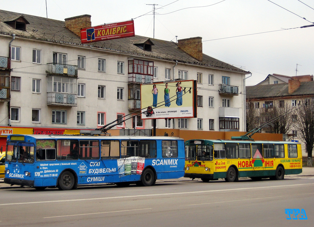 盧茨克, ZiU-682G [G00] # 179; 盧茨克, ZiU-682G [G00] # 177