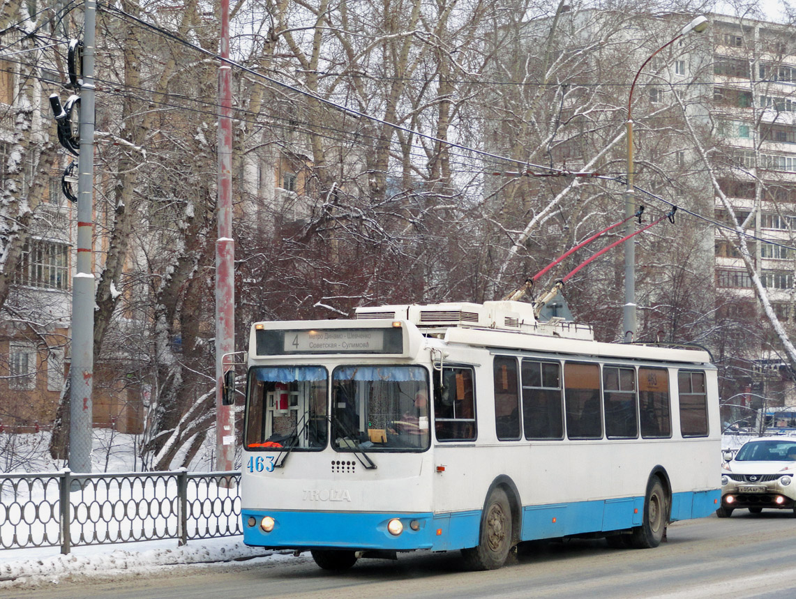 Екатеринбург, ЗиУ-682Г-016.02 № 463