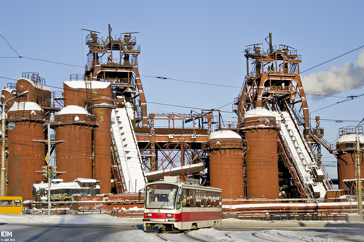 Нижний Тагил, 71-405 № 303