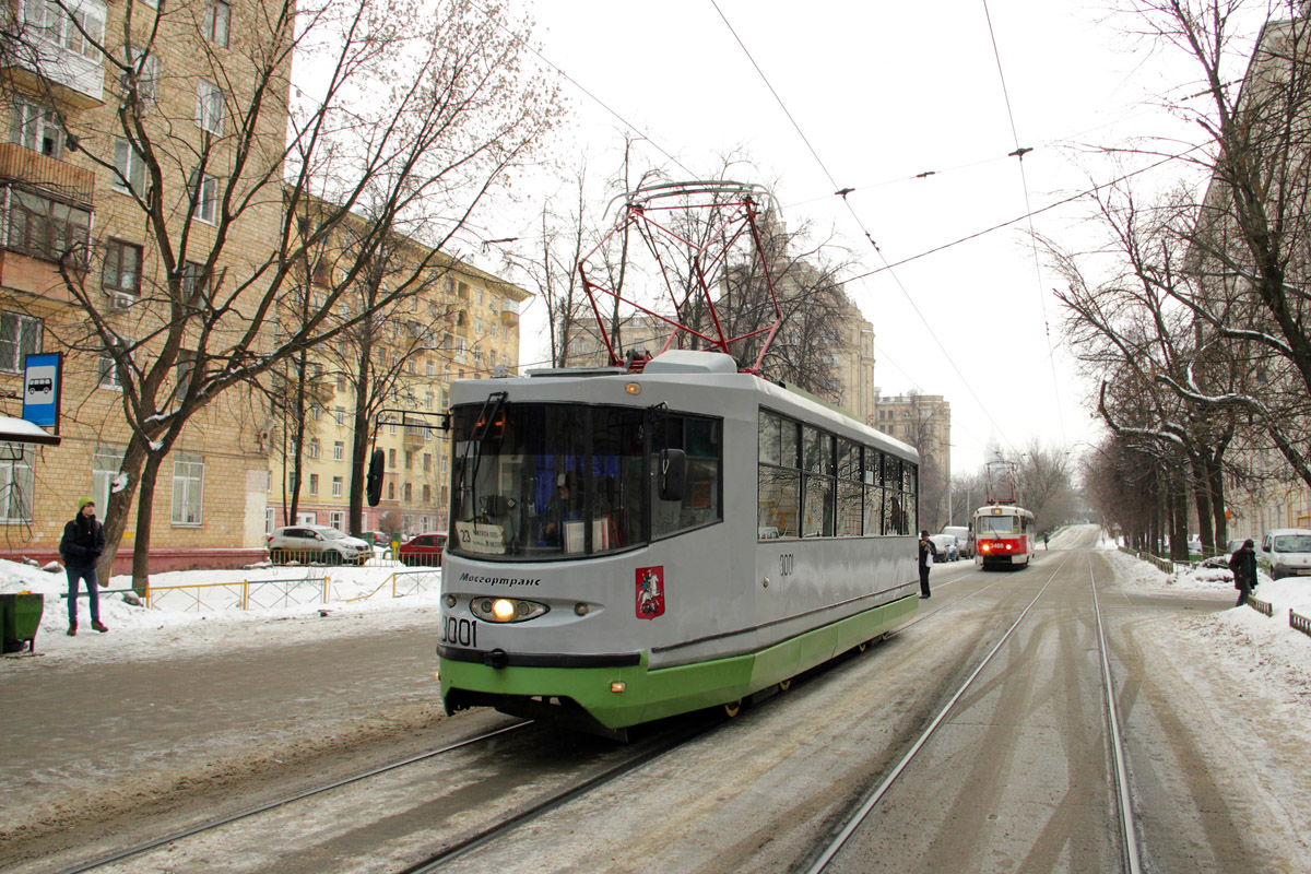 Москва, 71-135 (ЛМ-2000) № 3001