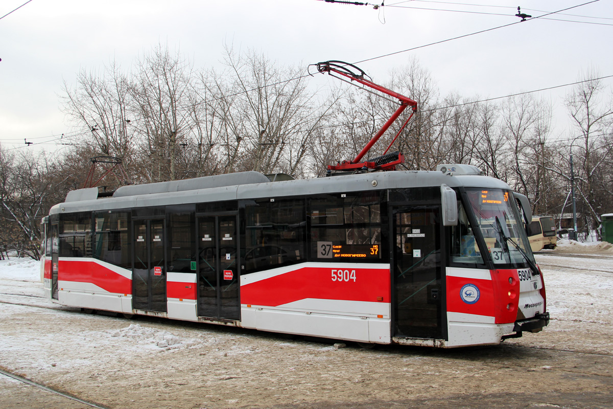 Москва, 71-153.3 (ЛМ-2008) № 5904