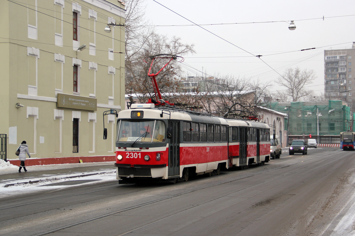 Москва, МТТА-2 № 2301