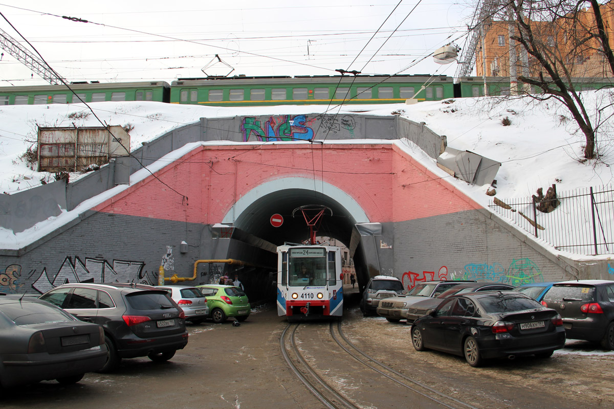 Москва, 71-608К № 4110