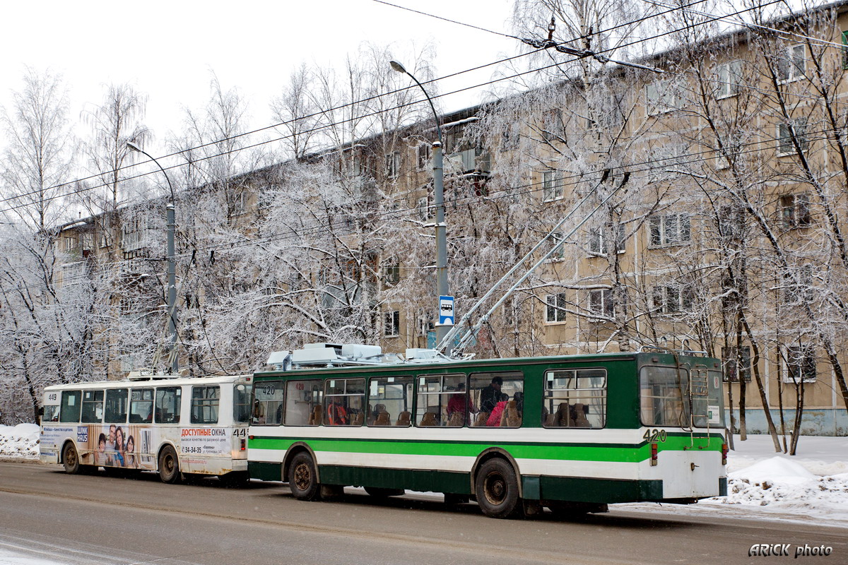 Ivanovas, ZiU-682 GOH Ivanovo nr. 420