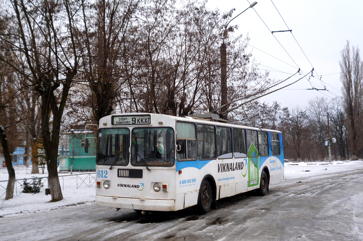 Krîvîi Rih, ZiU-682G [G00] Nr. 612