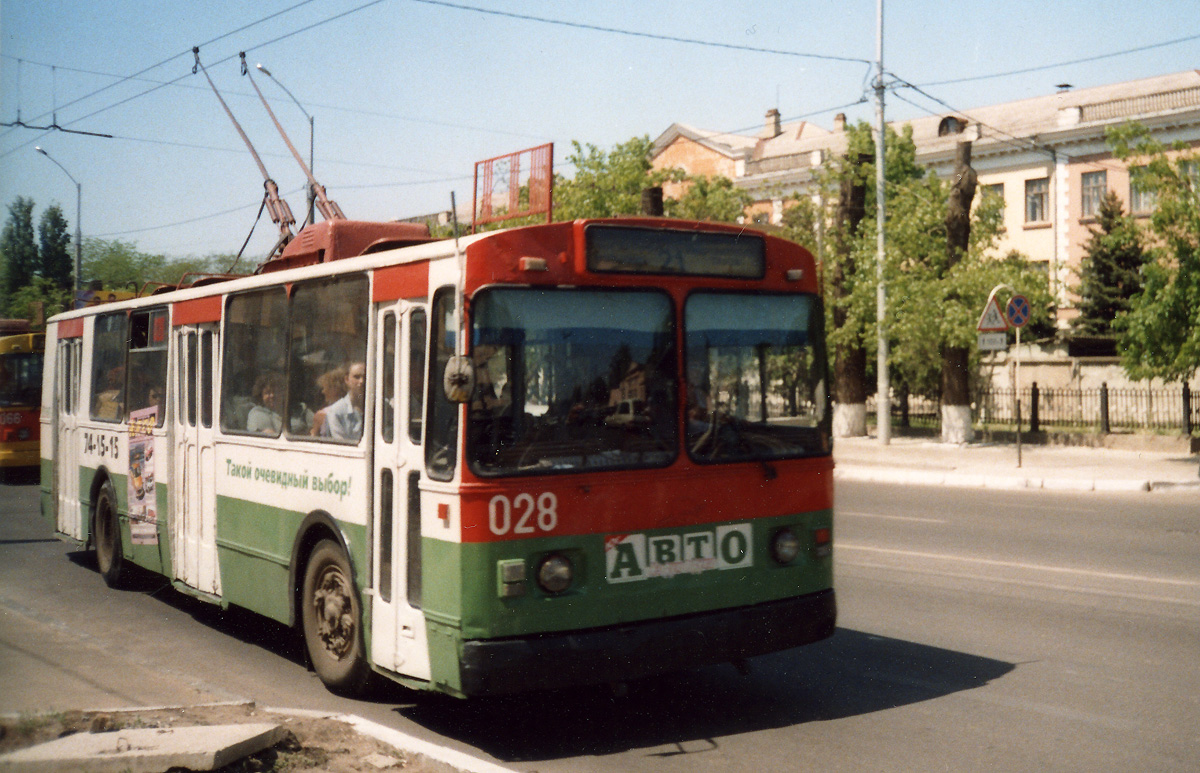 Краснодар, ЗиУ-682В [В00] № 028