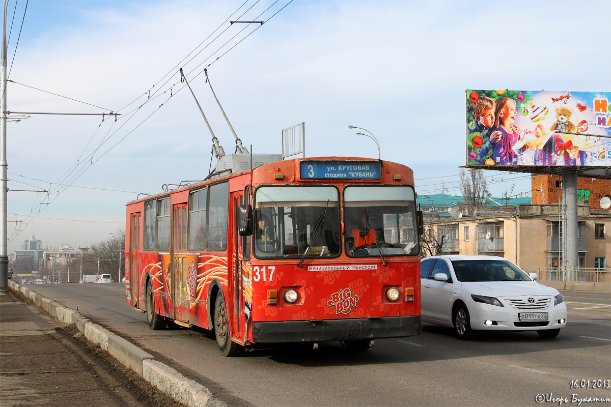 Krasnodar, ZiU-682V [V00] # 317
