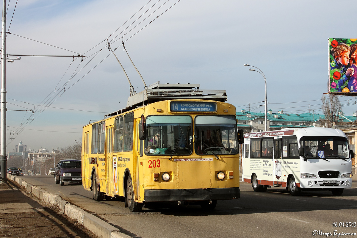 Krasnodar, ZiU-682V-013 [V0V] N°. 203