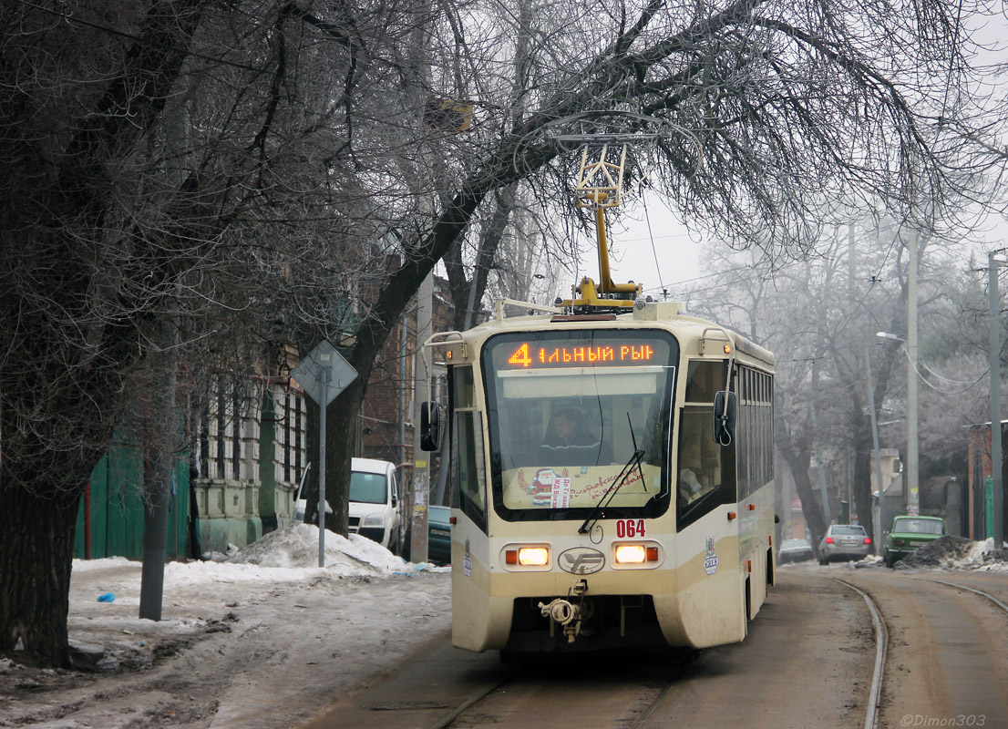 Rostov-na-Donu, 71-619KU Br. 064