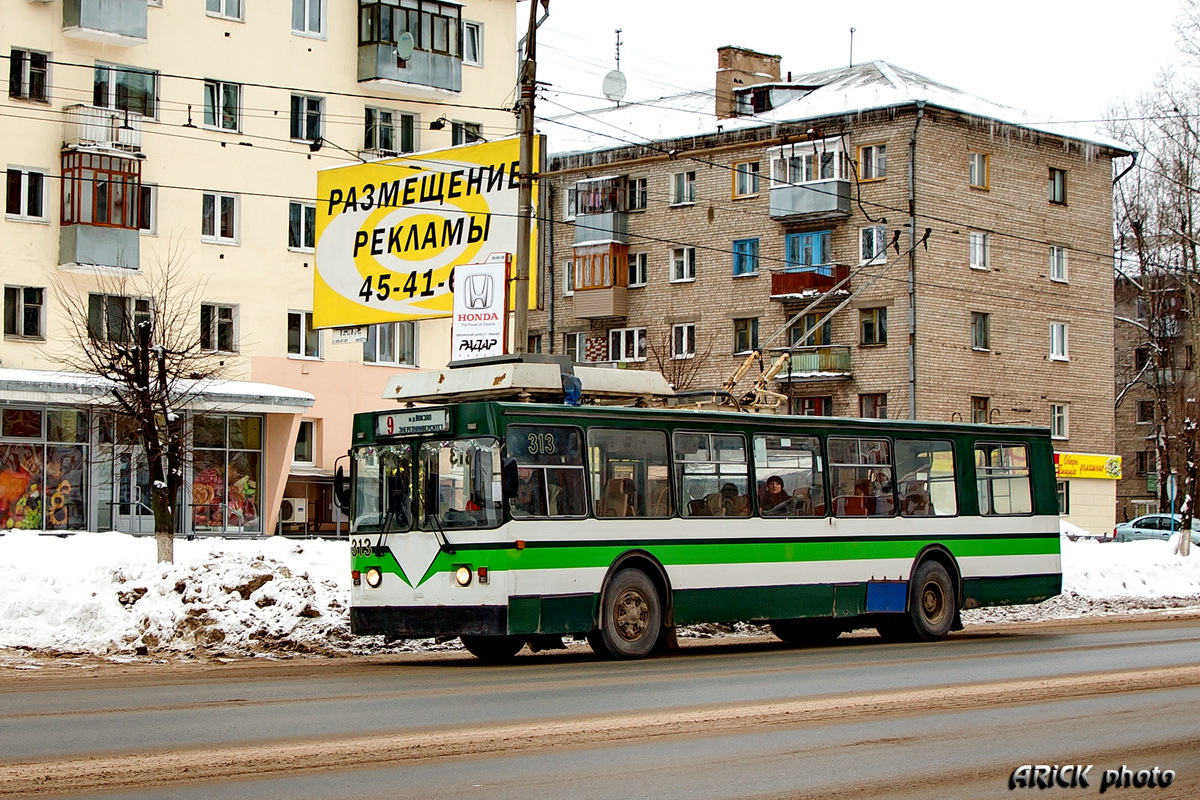 Іваново, ЗиУ-682 КР Иваново № 313