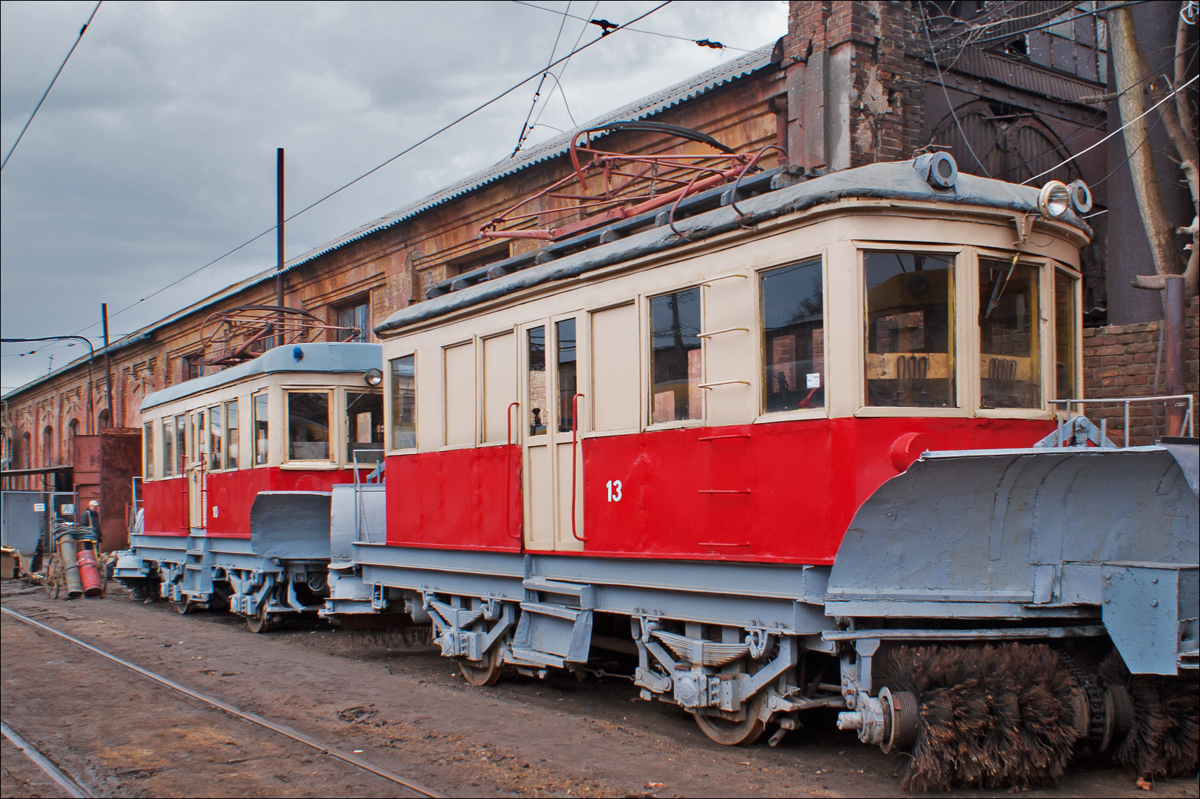 Одесса, ГС-4 (ГВРЗ) № 13