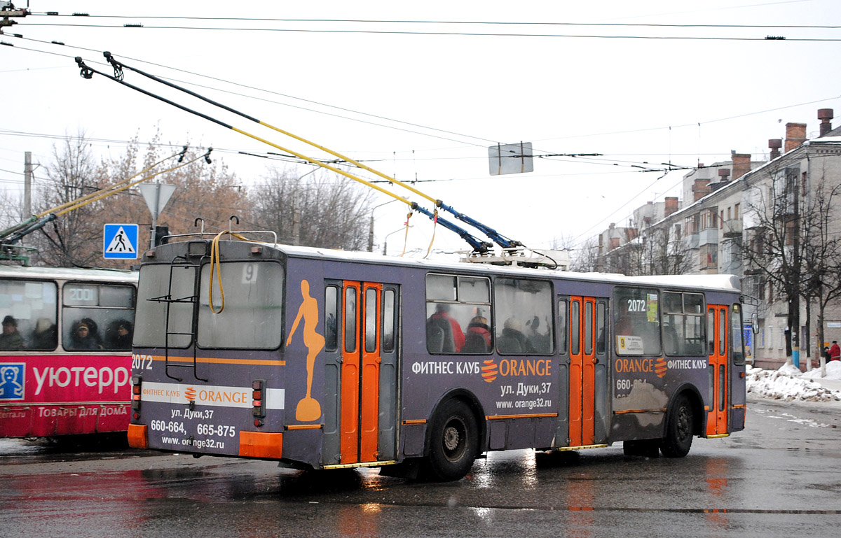 Брянск, ЗиУ-682Г-016 (018) № 2072