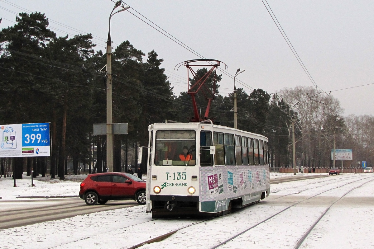 Angarsk, 71-605 (KTM-5M3) nr. 135