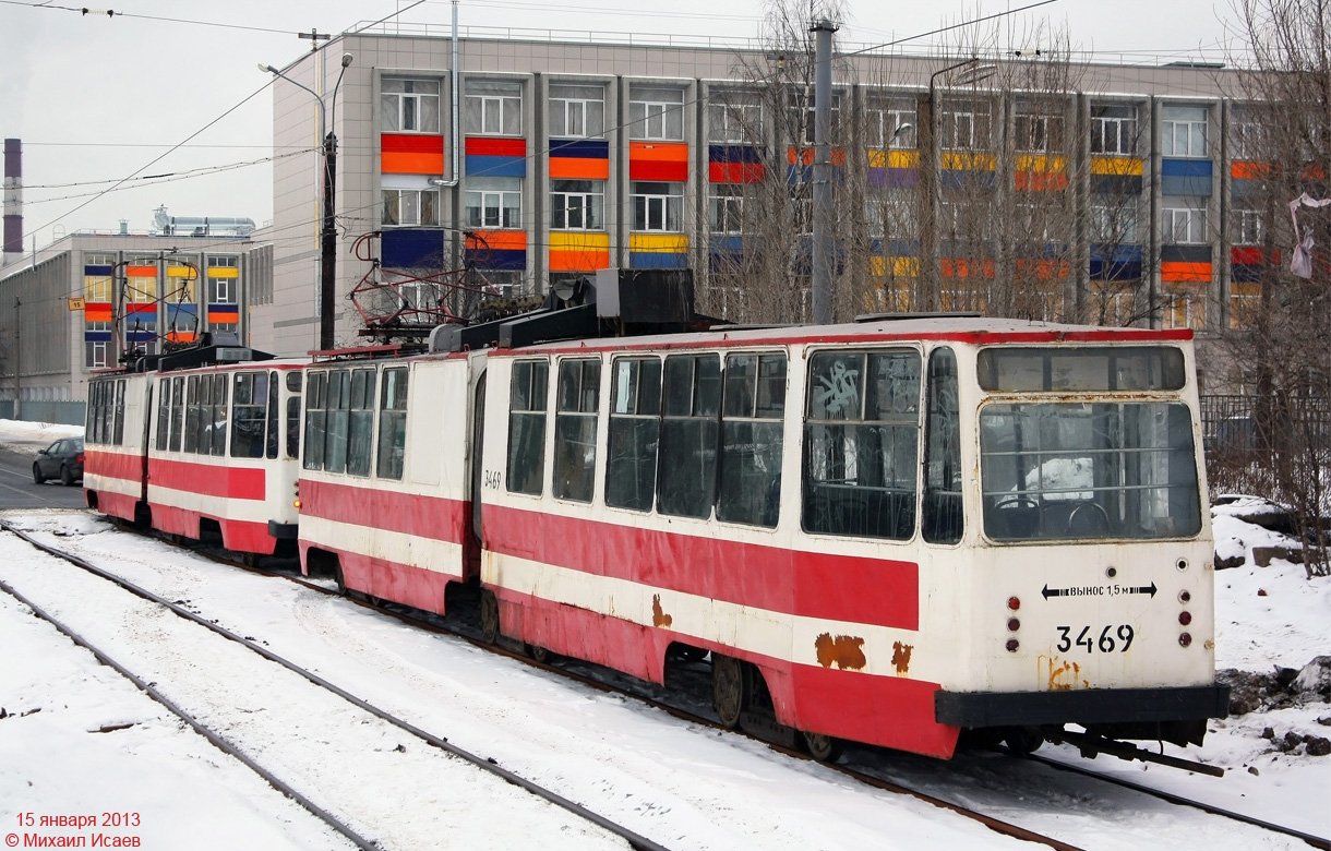 Санкт-Петербург, ЛВС-86К № 3469