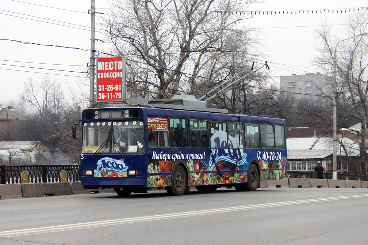 Tula, VMZ-5298-20 — 3