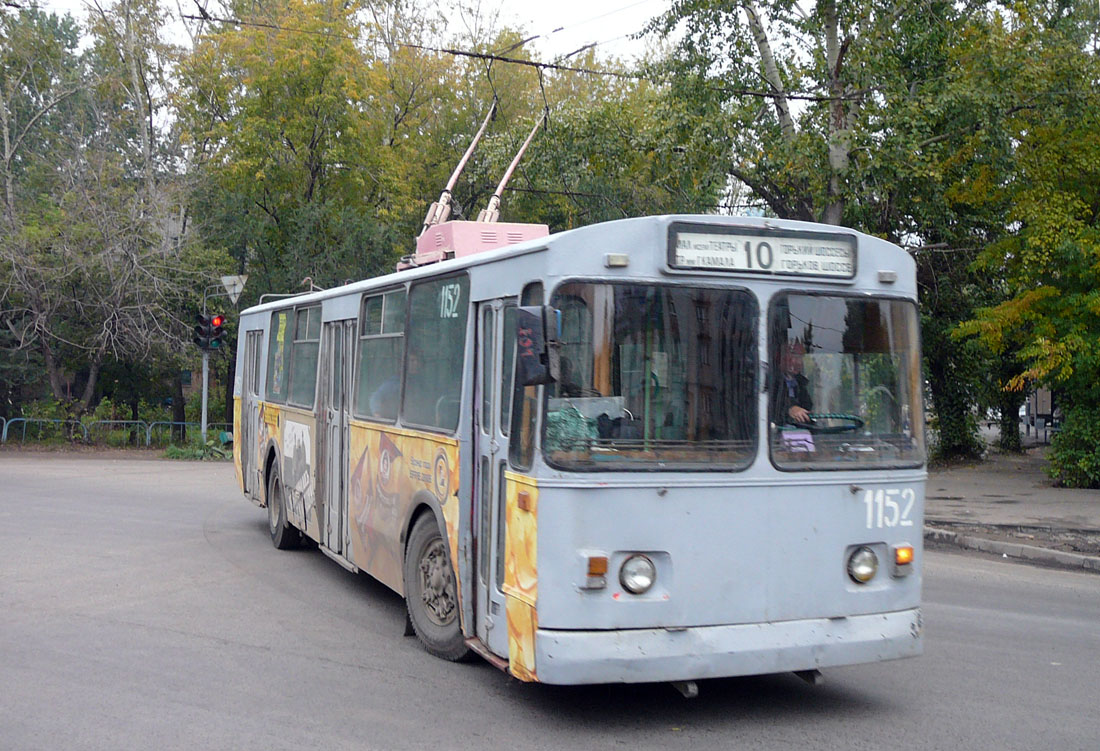 Казань, ЗиУ-682Г [Г00] № 1152