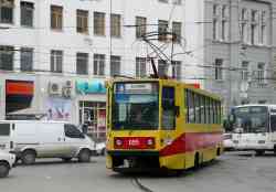 234 КБ