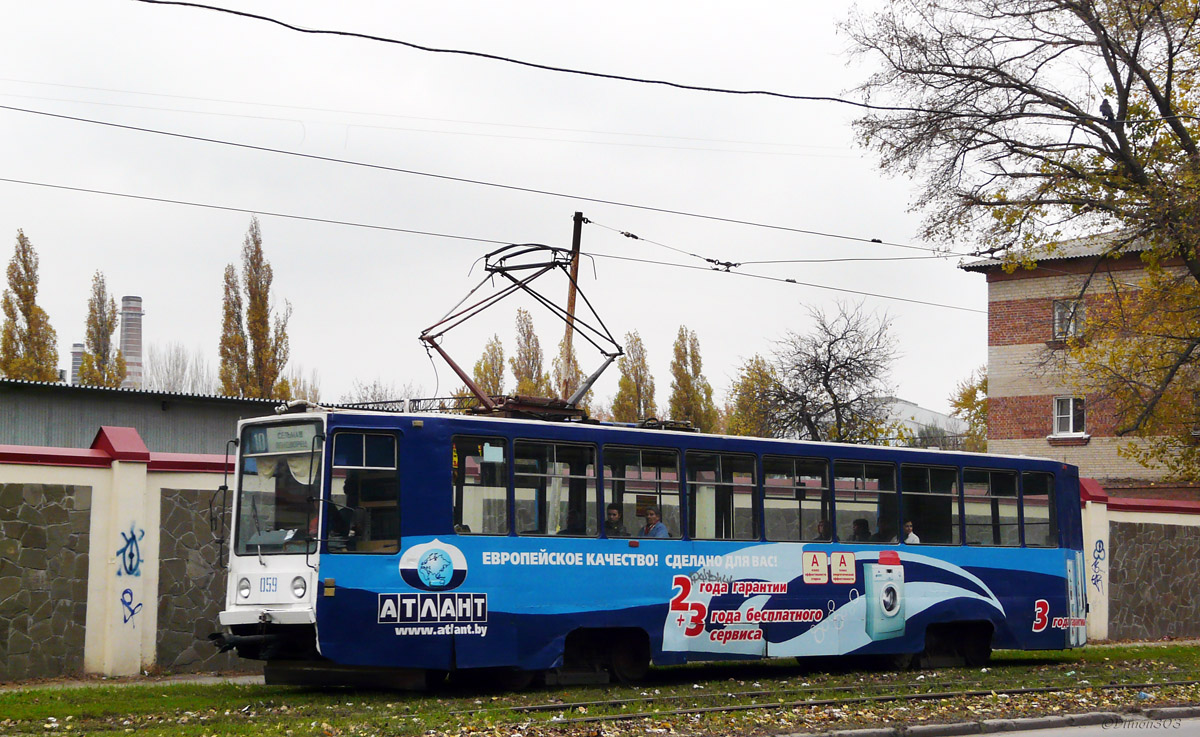Rostov-na-Donu, 71-608K № 059