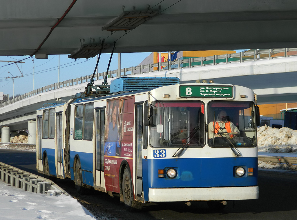 Ярославль, Тролза-62052.02 [62052В] № 33