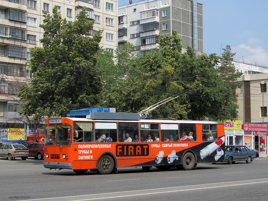 Челябинск, ЗиУ-682Г [Г00] № 2486