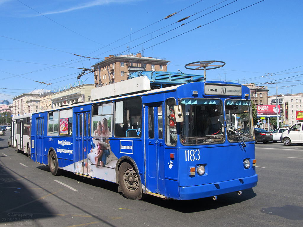 Челябинск, ЗиУ-682Г [Г00] № 1183