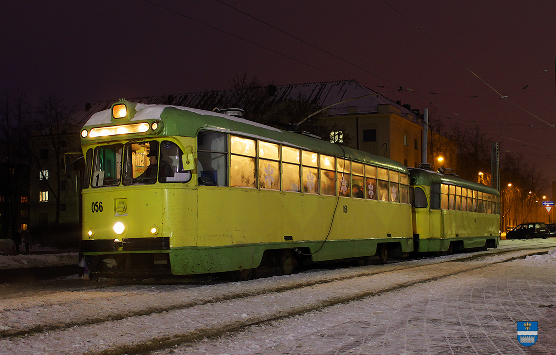 Даугавпилс, РВЗ-6М2 № 056