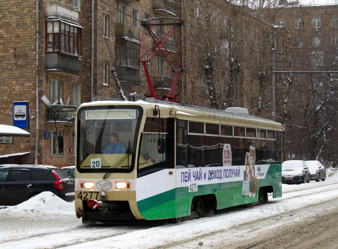 Москва, 71-619К № 4277