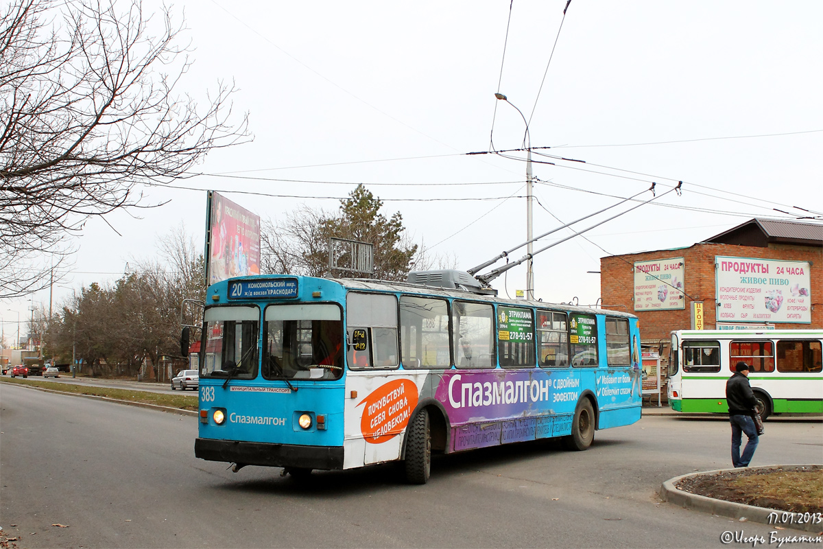 Краснодар, ЗиУ-682В [В00] № 383